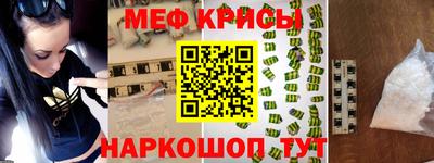 бутират Ликино-Дулёво