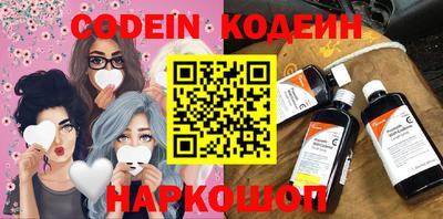 не бодяженный Кулебаки