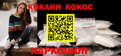 гашиш Лесосибирск