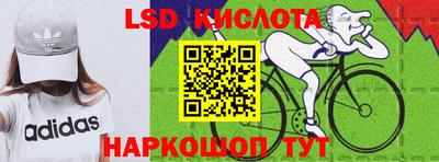 мефедрон VHQ Кумертау