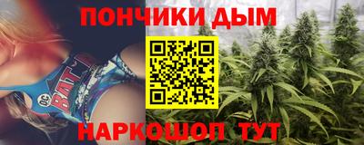 бутират Ликино-Дулёво