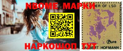 мефедрон VHQ Кумертау