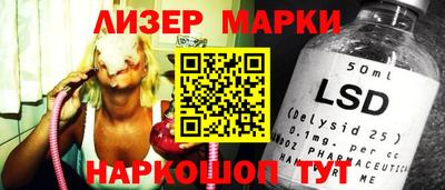 гашиш Лесосибирск