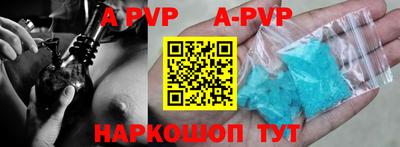 мефедрон VHQ Кумертау