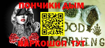 мефедрон VHQ Кумертау