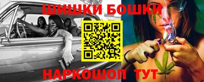 мефедрон VHQ Кумертау