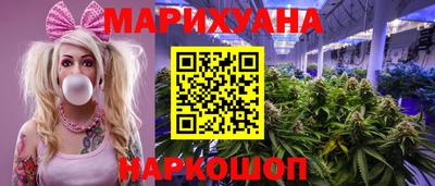гидра Кунгур