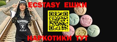 не бодяженный Кулебаки