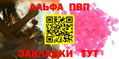не бодяженный Кулебаки