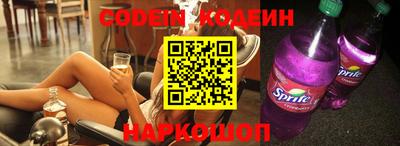не бодяженный Кулебаки