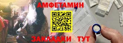 скорость mdpv Ливны