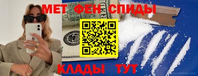 не бодяженный Кулебаки