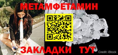 гашиш Лесосибирск