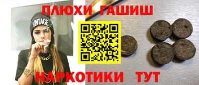 скорость mdpv Ливны