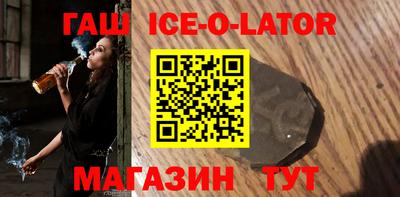 мефедрон VHQ Кумертау
