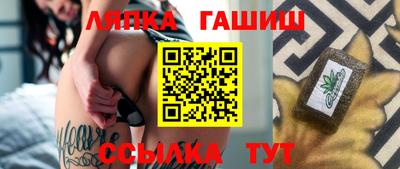 скорость mdpv Ливны