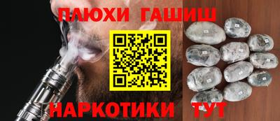 не бодяженный Кулебаки