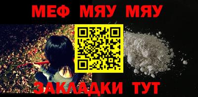 скорость mdpv Ливны
